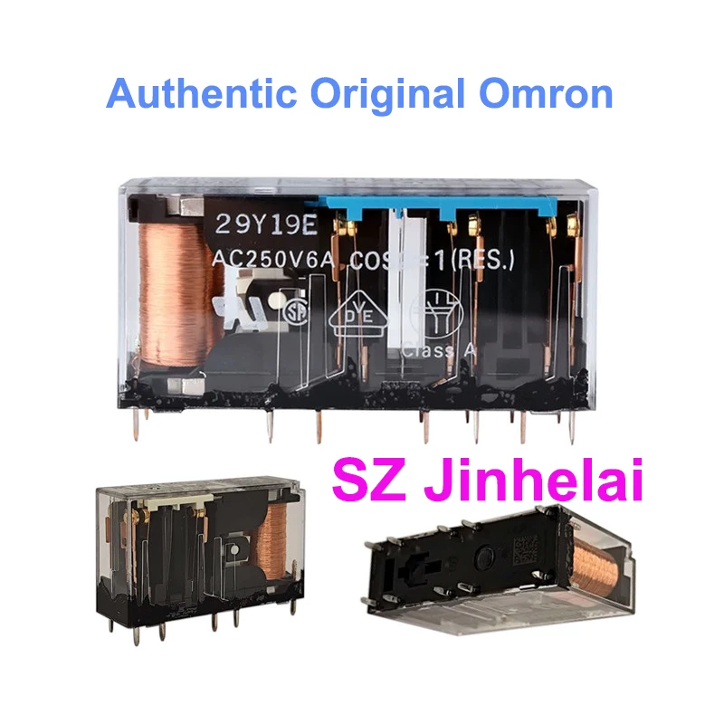 Omron G7SA-2A2B 3A1B 3A3B 4A2B 5A1B Authentic Original Small Safety Relay 24VDC 48VDC 110VDC