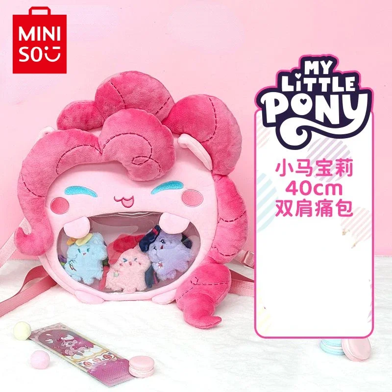 

Miniso Cartoon Anime My Little Ponyed Cute Pinkamena Diane Pie Plush Single Backpack Children's Plush Backpack Birthday Gifts