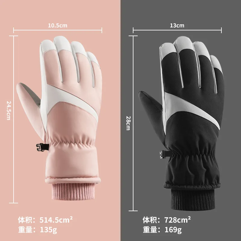 Guantes de esquí para mujer, pareja de invierno, algodón, cálido, terciopelo, acolchado, grueso, coche eléctrico, exterior, resistente al viento, impermeable, ciclismo masculino