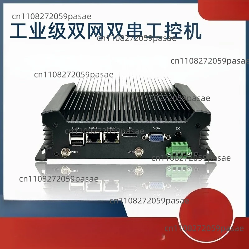 Industrial Control Host Micro Embedded Fanless Mini Linux Industrial Small Host Wide Voltage Dual Network Dual Serial Port