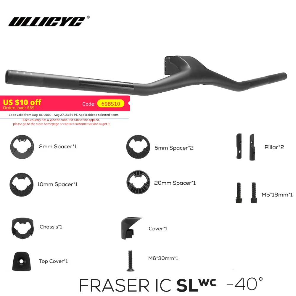 

NO logo New Style Full Carbon Fibre SYNCROS FRASER IC SL WC 740MM -40° Integrated MTB Handlebar Black Matte