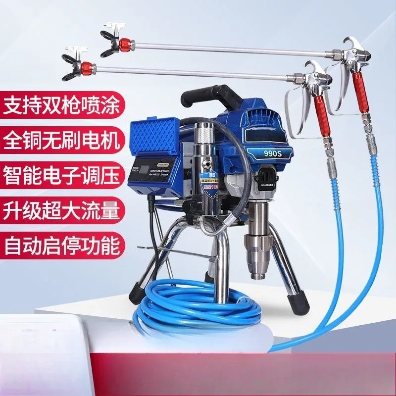 Airless paint latex paint special paint small project high power steel structure painting machine