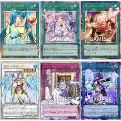 Yu Gi Oh Card Laundry Trap Gandora the Dragon of Destruction Vaalmonica Scelta Anime Game Self Made Collection Full Picture Card