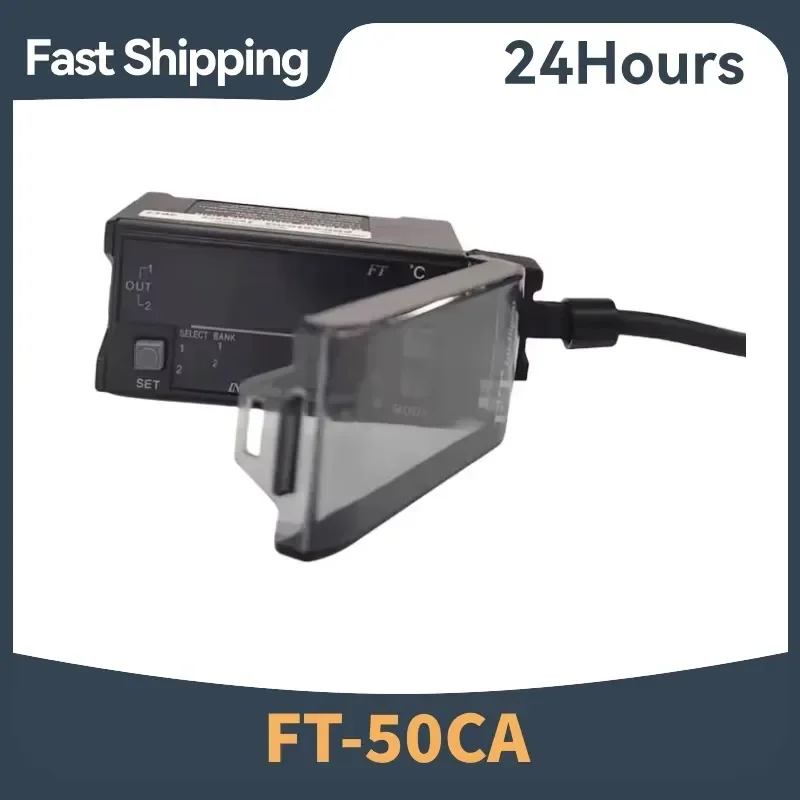 FT-50CA New KEYENCE fiber amplifier, large stock available, welcome to inquire