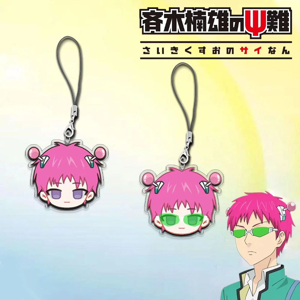 Anime The Disastrous Life of Saiki K Saiki Kusuo Cosplay Keychain Acrylic Keyring Rope Phone Chain Figure Pendant Accessories