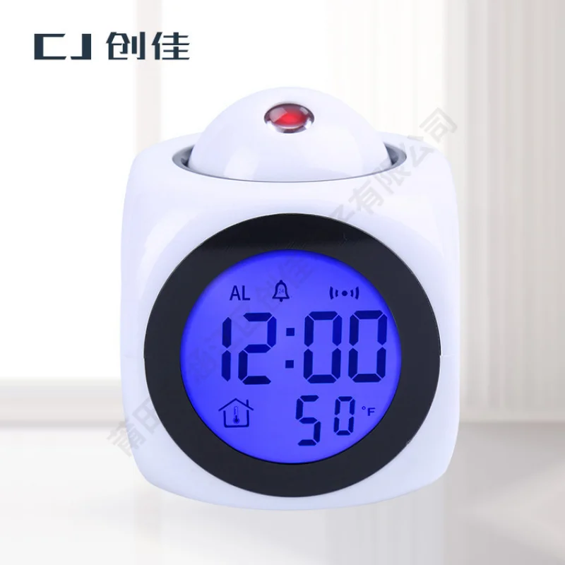 Multi-Functional Whole Point Voice Children Projection Clock Bedroom Bedside Student Small Night Lamp Alarm Clock