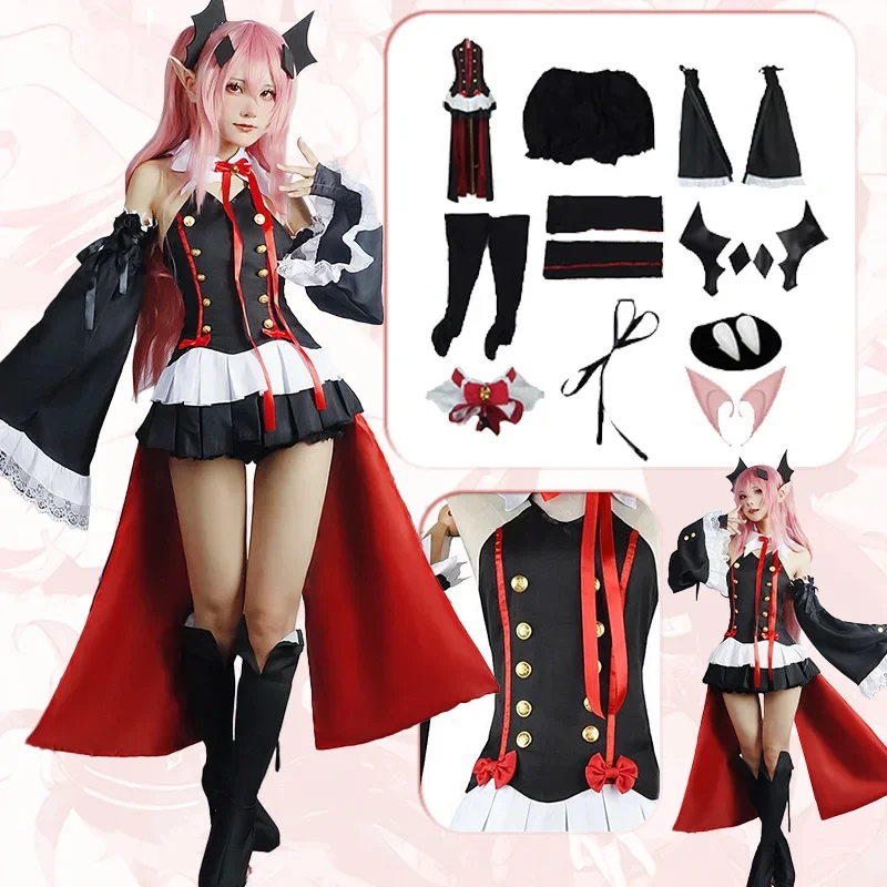 Jaoaness Seraph of The End of Krulu Cos Krulu Zepesi Cosplay Clothing Full Set of Spot Postage.waraiaerunoSeraph anime cosplay