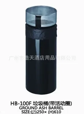Specializing in the production of stainless steel, titanium and other hotel supplies, trash cans