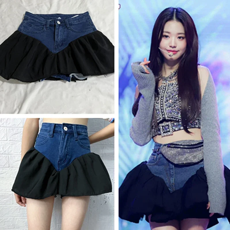 

New Ruffled Skirt Women Group Kpop Stage Outfit Jazz Dance Clothes Singer Dancer Skirts Sexy Dancer Costumes