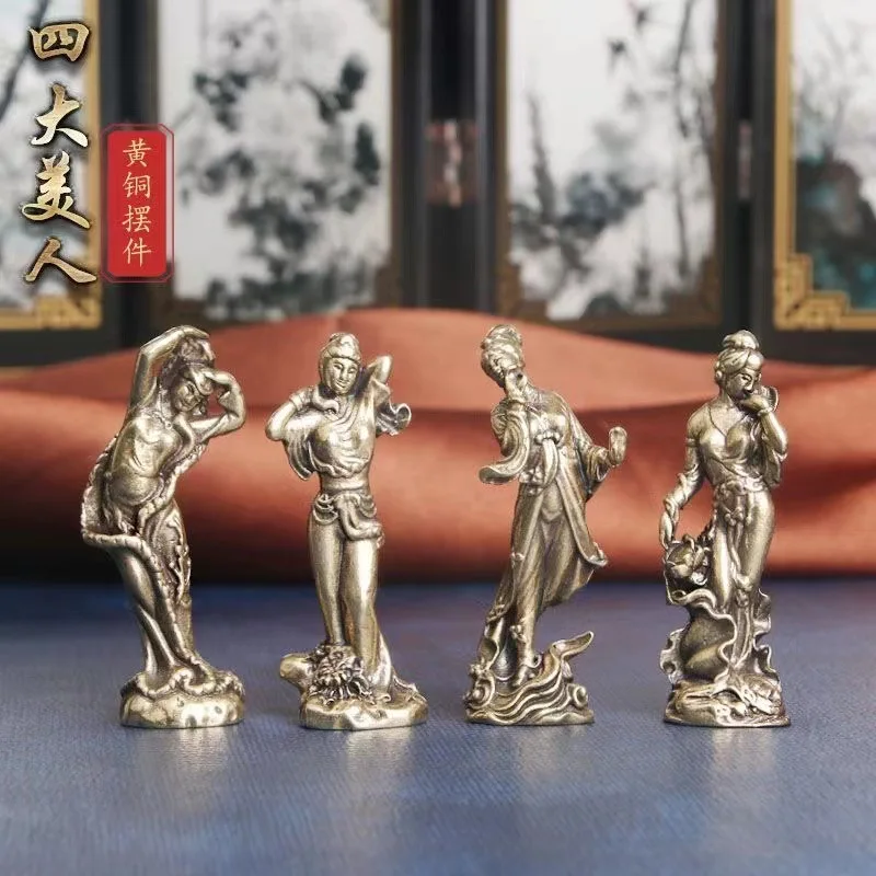 

Pure Brass Ancient Four Beauties Desktop Ornaments Diao Chan Xi Shi Wang Zhaojun Yang Yuhuan Brass Carving Crafts Ornaments