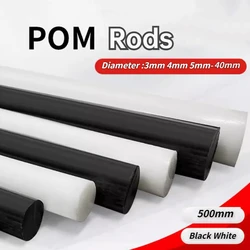 1/2Pcs Diameter 3mm-40mm Black White POM Rods Wear-resisting Solid Plastic Bars Polyoxymethylene Rod Stick Machining Materials