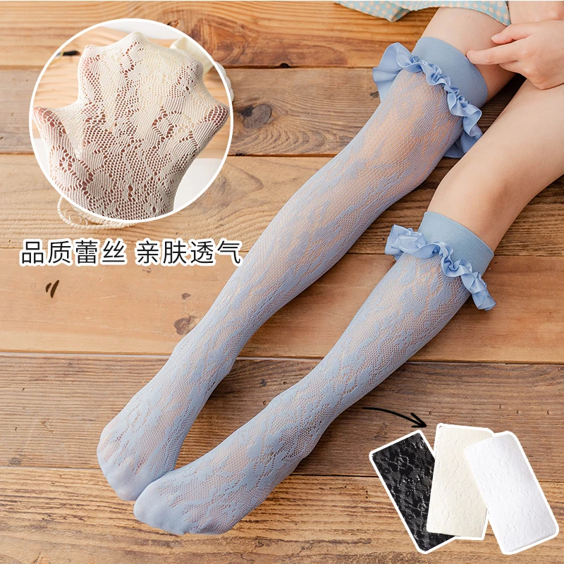 Lovely Girls Elegant Satin Ribbon Rose Floral Lace Cuff High Tube Over The Knee Floral Lace Soft Ventilated Knit Long Stockings