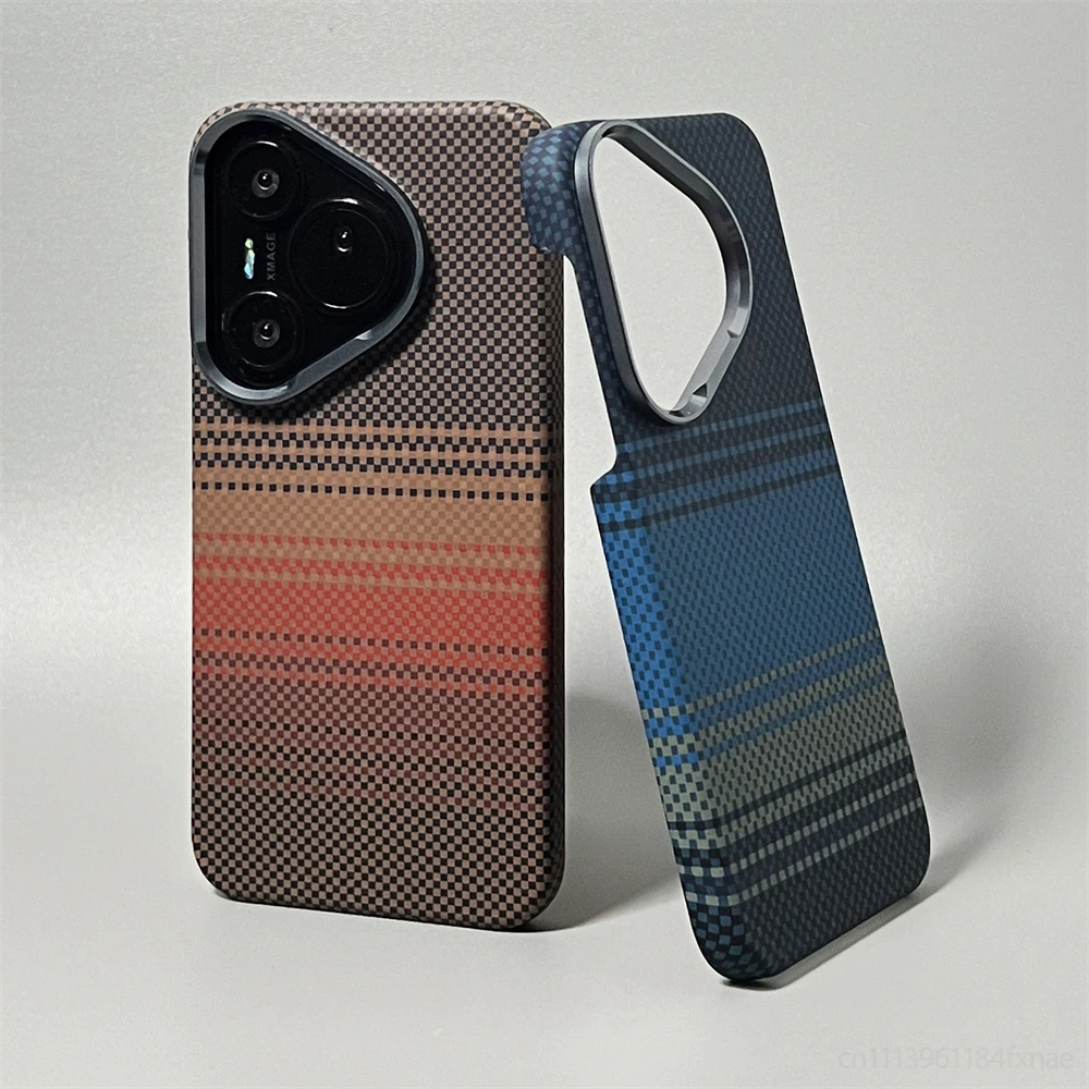 Huawei Pura 70 - Magnetic Kevlar Texture High Quality Fiber