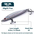 9.5cm 20g Gray