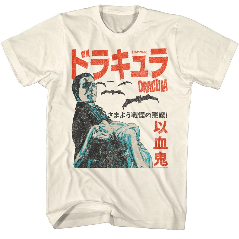 

Hammer Horror Dracula Japanese Movie Poster Bats Halloween Men's T Shirt Fashion Street Hip-hop Rock Short-sleeved Women