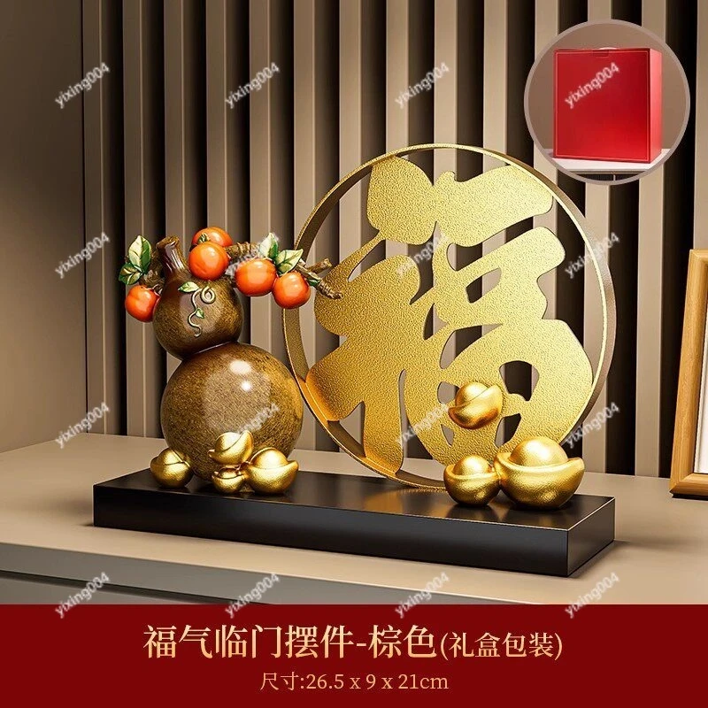 New Chinese Persimmon Gourd Decoration, Art Craft Statue for Desktop Living Room New Home Gift