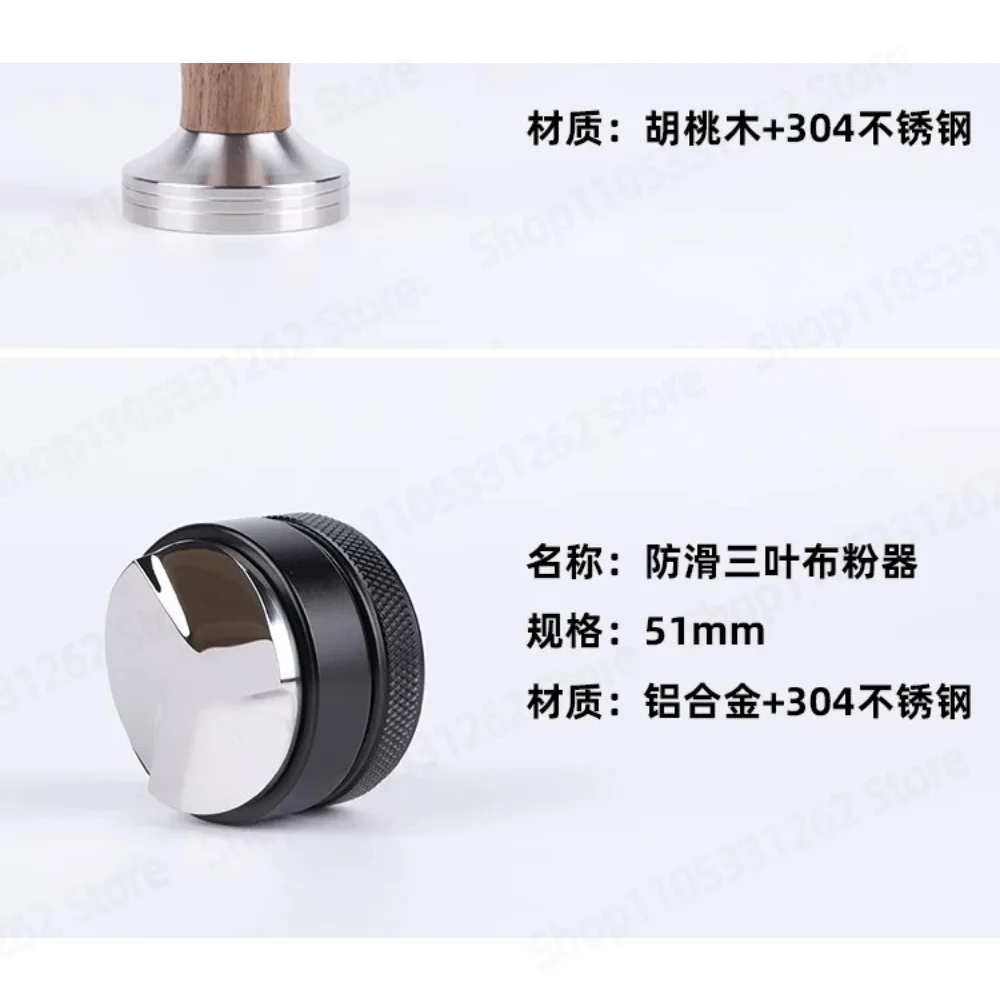 49mm 51mm Coffee Tamper Distributor Base Kit Accessories For Delonghi ECO310 35.31 68 450 Coffee Machine view 2