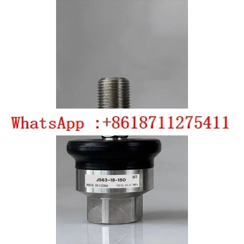 

Плавающее соединение из нержавеющей стали JS 10 4 070/16 5 080/JS20 32 10 125/40 14 63 15