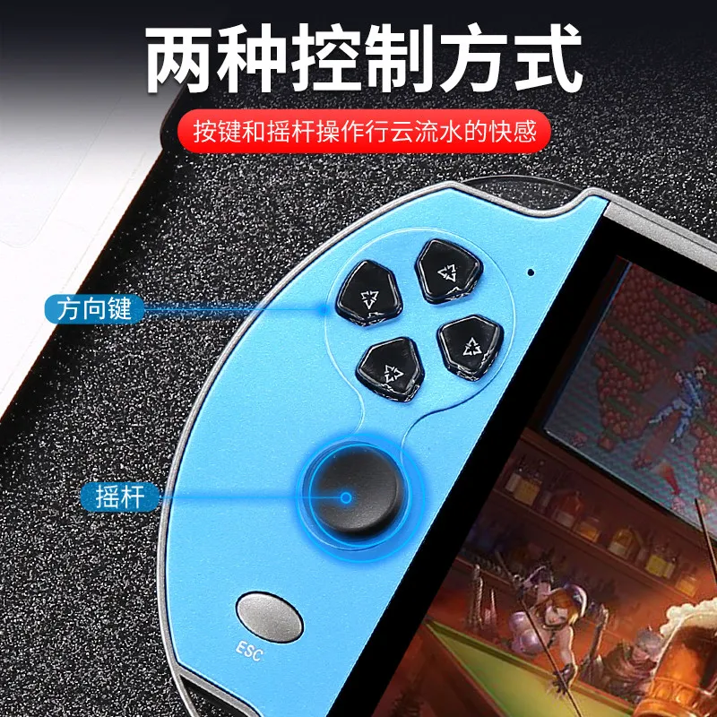 7-Inch Game Handheld Supports Two-player Games and Can Be Connected To TV 8090 Nostalgic Classic FC/GBA Pocket