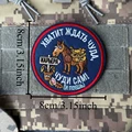 CUSTOM-4799