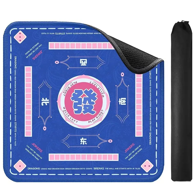 

HOTB72A Blue Mahjong Learning Mat With Bag 35" X 35", Anti-Slip Noise-Reducing Table Cover For Tile& Card Games
