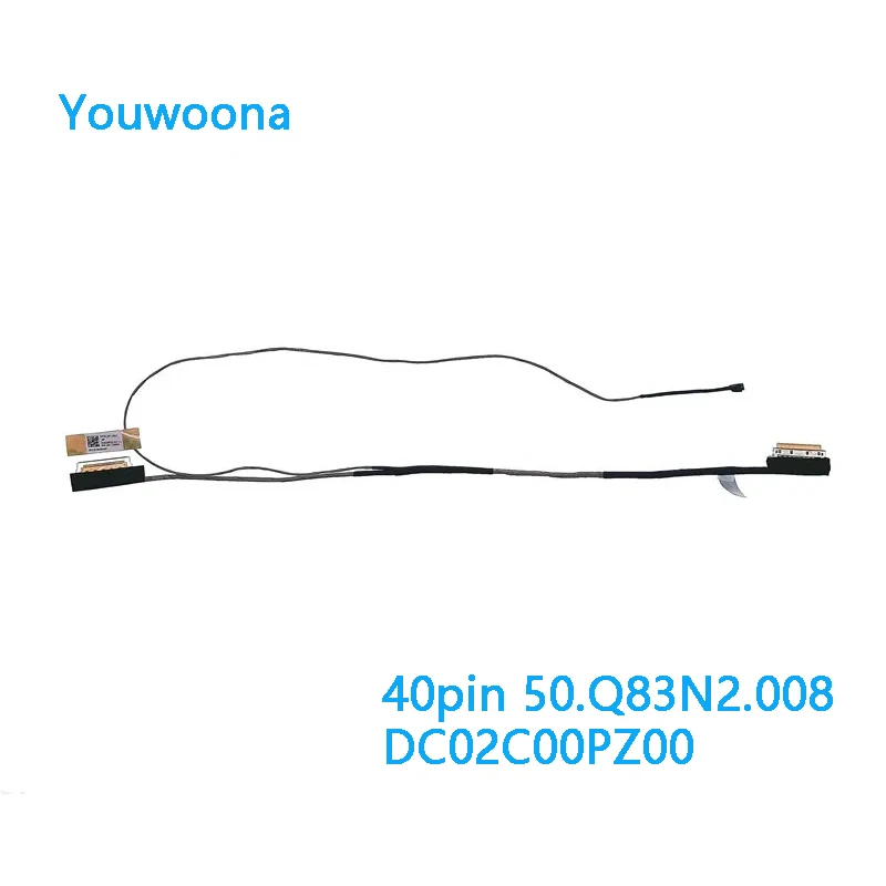 

Новый ЖК-кабель LVD для ноутбука Acer Nitro AN517-41 AN517-52-52-72QF 120 Гц 144 Гц 165 Гц 4K 40pin 50.Q83N2.008 DC02C00PZ00