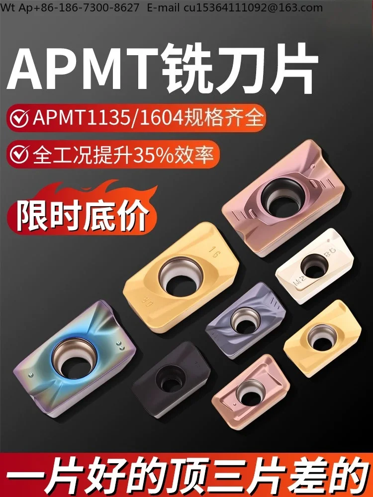 Numerical control milling insert APMT1135/1604 square shoulder grain R0.8 carbide face milling fly cutter Whole box set