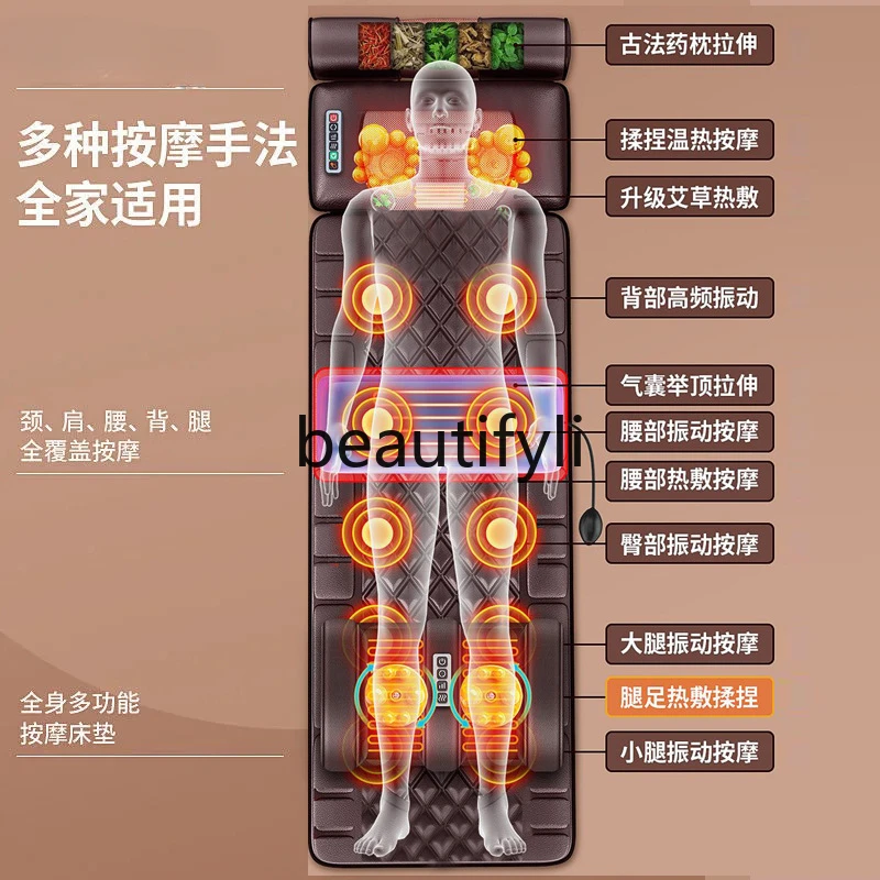 Massage mattress whole body multi-functional neck and waist vibration kneading household intelligent heating massage mat chair