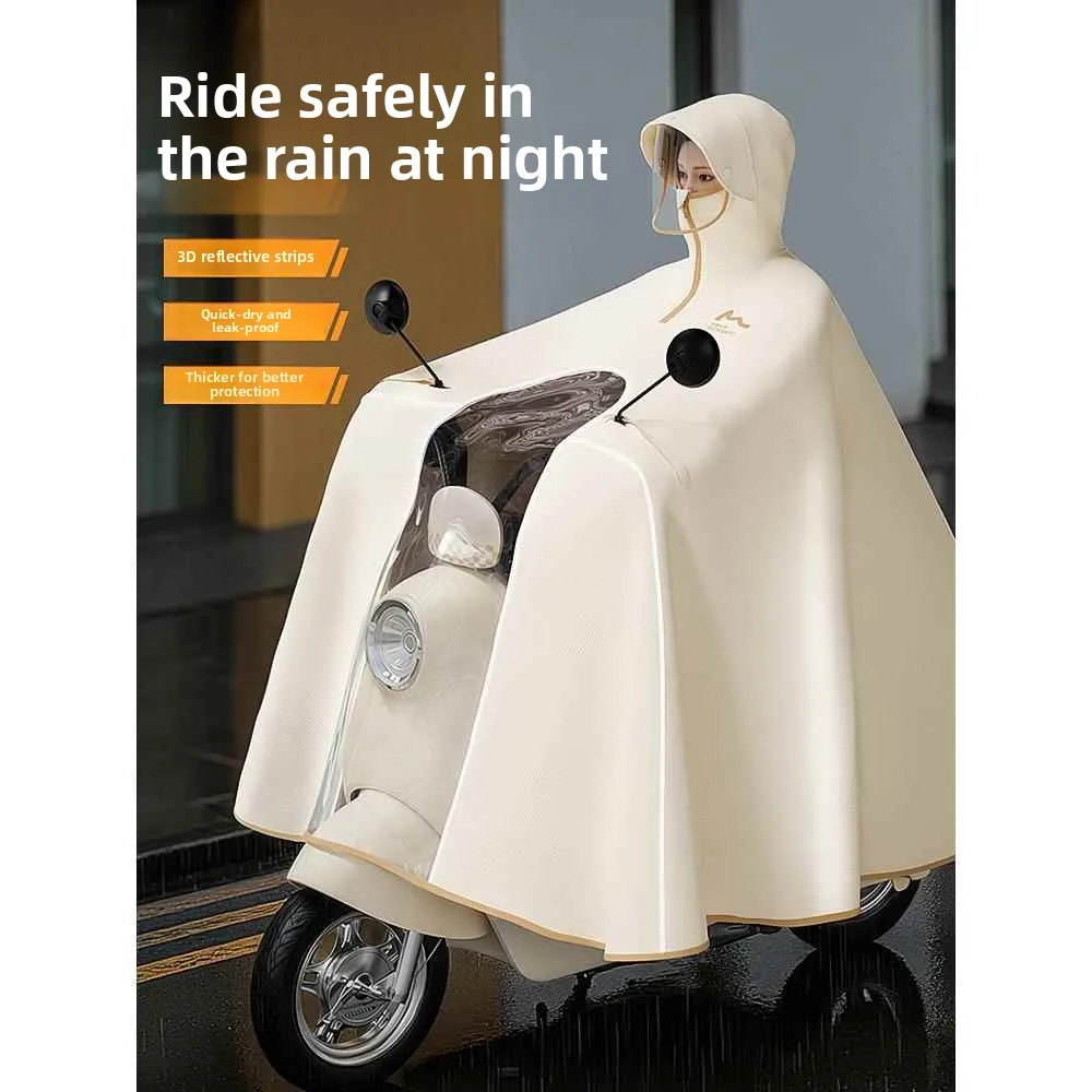 

Утолщенный длинный светоотражающий дождевик для одного водителя, водонепроницаемый, для езды, специального назначения, полноразмерный дождевой плащ-пончо