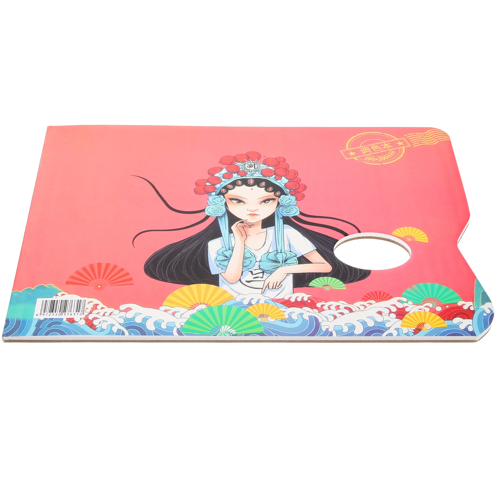 

2 Books Paper Color-tuning Tray Paint Palette Other Drawing Canvas Watercolor Painting