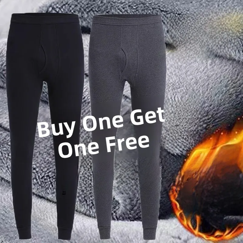 

Thickened Fleece Men's Thermal Pants Winter Warm Heated Underwear Mid-aged And Elderly Men's Comfortable Breathable Leggings