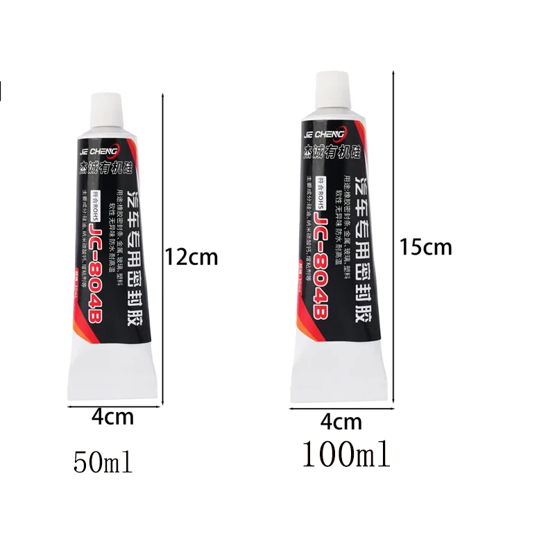 50ML 100ML Black Automotive Sealant Windshield Sealant Efficient Window Sealant Glue Universal Waterproof Glue Repair Sealer