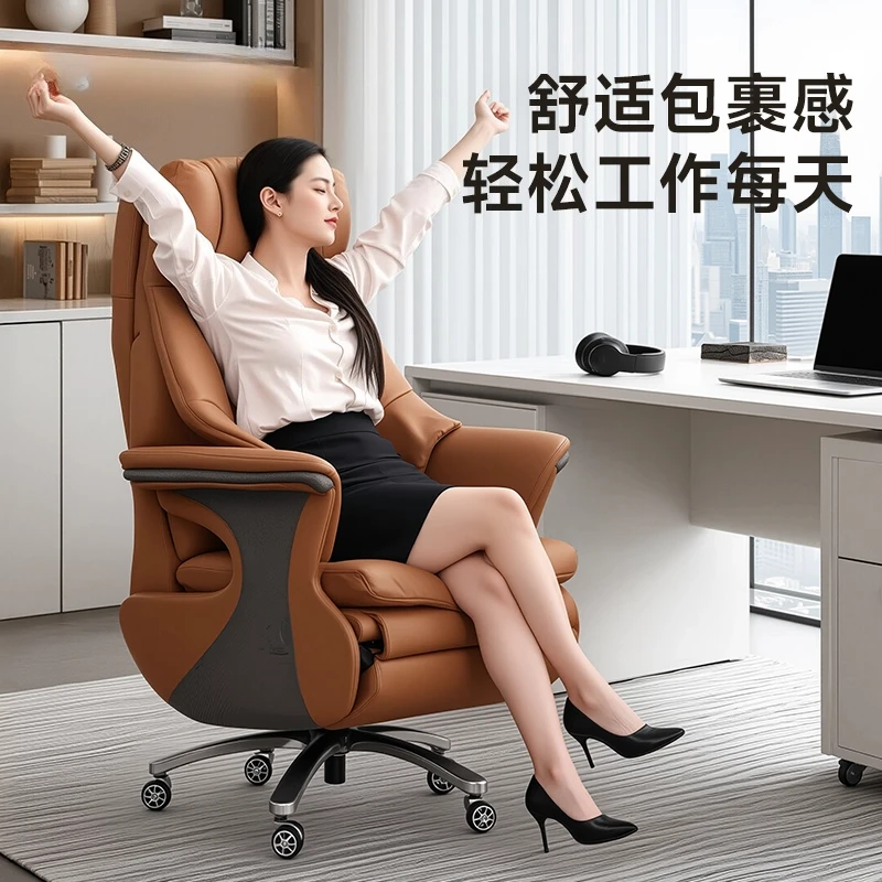 

Customizable electric boss chair for lunch break Comfortable office chair