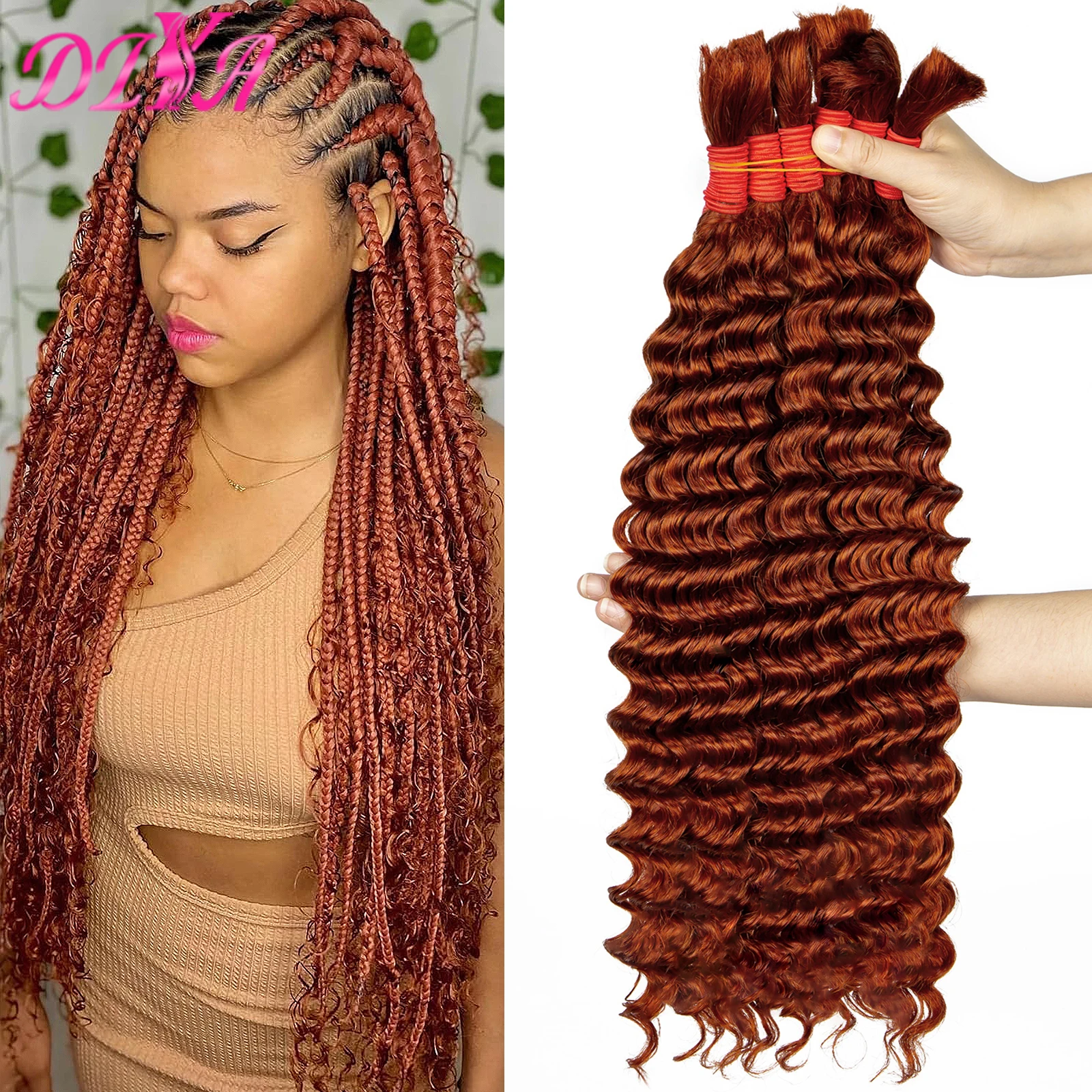 Human Hair Bulk 350# Deep Wave Human Braiding Hair for Box Braids No Weft 100% Remy Human Crochet Braids Hair Curly Deep Bulk