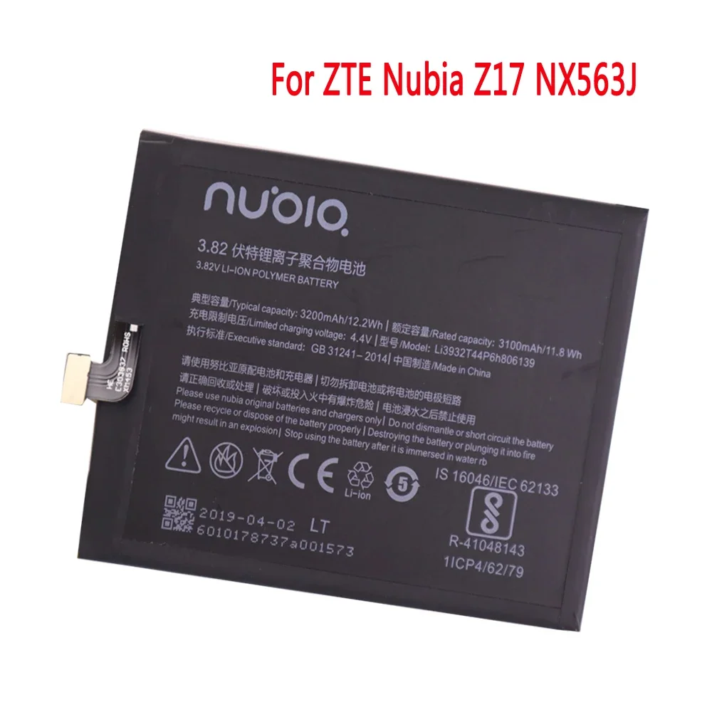 High quality Li3932T44P6h806139 Battery For ZTE Nubia Z17 NX563J Phone Battery 3200mAh