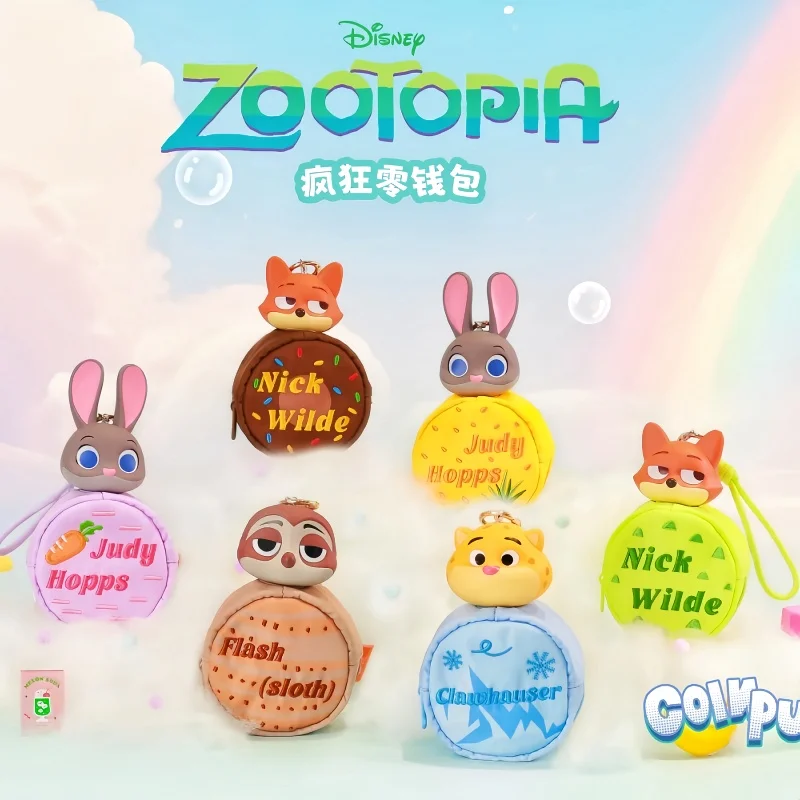 

​ ​ Зоотопия Джуди Ник ​ ​ Милая креативная модная слепая коробка, игрушка, кошелек для монет, коллекционная кукла, модная серия животных, подарок для девочек
