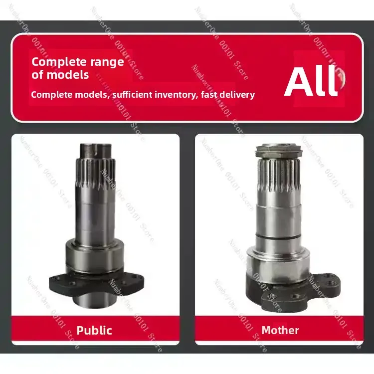 Small forklift accessories wheel axle sleeve axle tube axle head cover