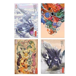 Anime Pokemon Canvas Painting Bulbasaur Charmander Squirtle Poster and Print Watercolor Wall Art Picture Home Decor Kids Gifts