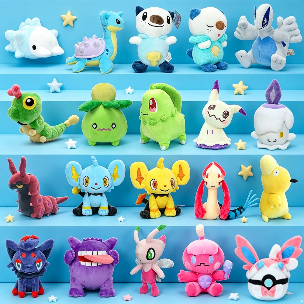 

Pokemon Plush Toy Oshawott Caterpie Scolipede Zorua Chikorita Lugia Shinx Zygarde Core 10-25cm Anime Stuffed Doll Birthday Gift