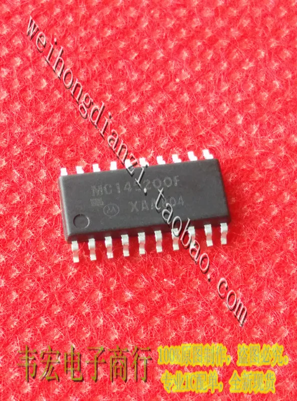 Delivery.MC145200F SOP20 5.2MM Free