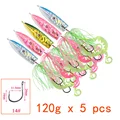 120g x 5 pcs