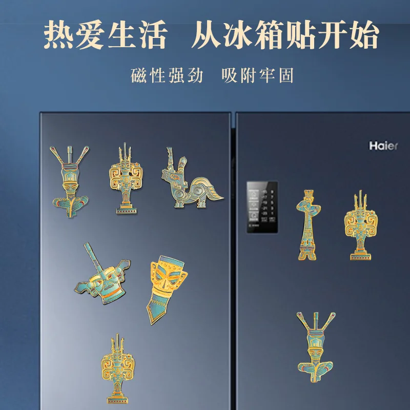 Sanxingdui Adesivo per frigorifero Rilievo in metallo Aspirazione magnetica Maschera Daliren Museo Merce Ricordi di viaggio Stile cinese