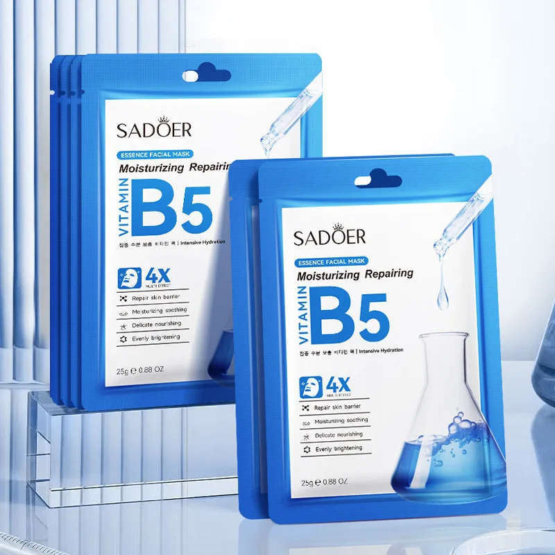 Vitamin B5 B3 CoQ10 Facial Sheet Masks 4