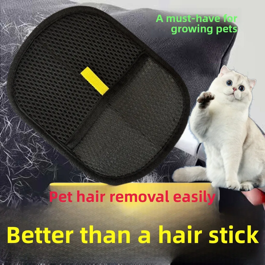 Pet Hair Glove Removes Hairs Dog for Puppies Wool Removal Glove Dogs Pet Products Pets Accessories Removes Lint From Clothes - Image 4