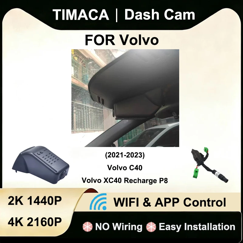 

Видеорегистратор 2K/4K с Wi-Fi для Volvo XC40 Recharge P8 2021-2023 и Volvo C40 2021-2023, Plug and Play