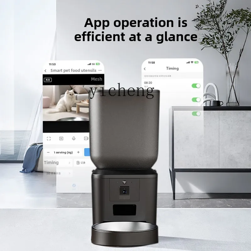 ZC automatic feeder cat with camera can video pet dog dog