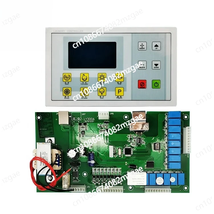 Industrial washing machine  parts the main panel controller computer board models for KH322B