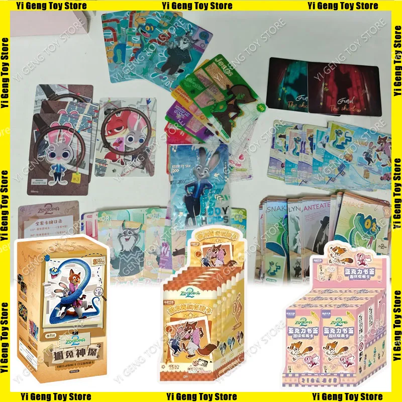 

Новая сумка для карт периферийного продукта Zootopia 2, Джуди Ник Детектив Платиновое издание, коллекционный значок для карт, акриловая закладка, слепая коробка