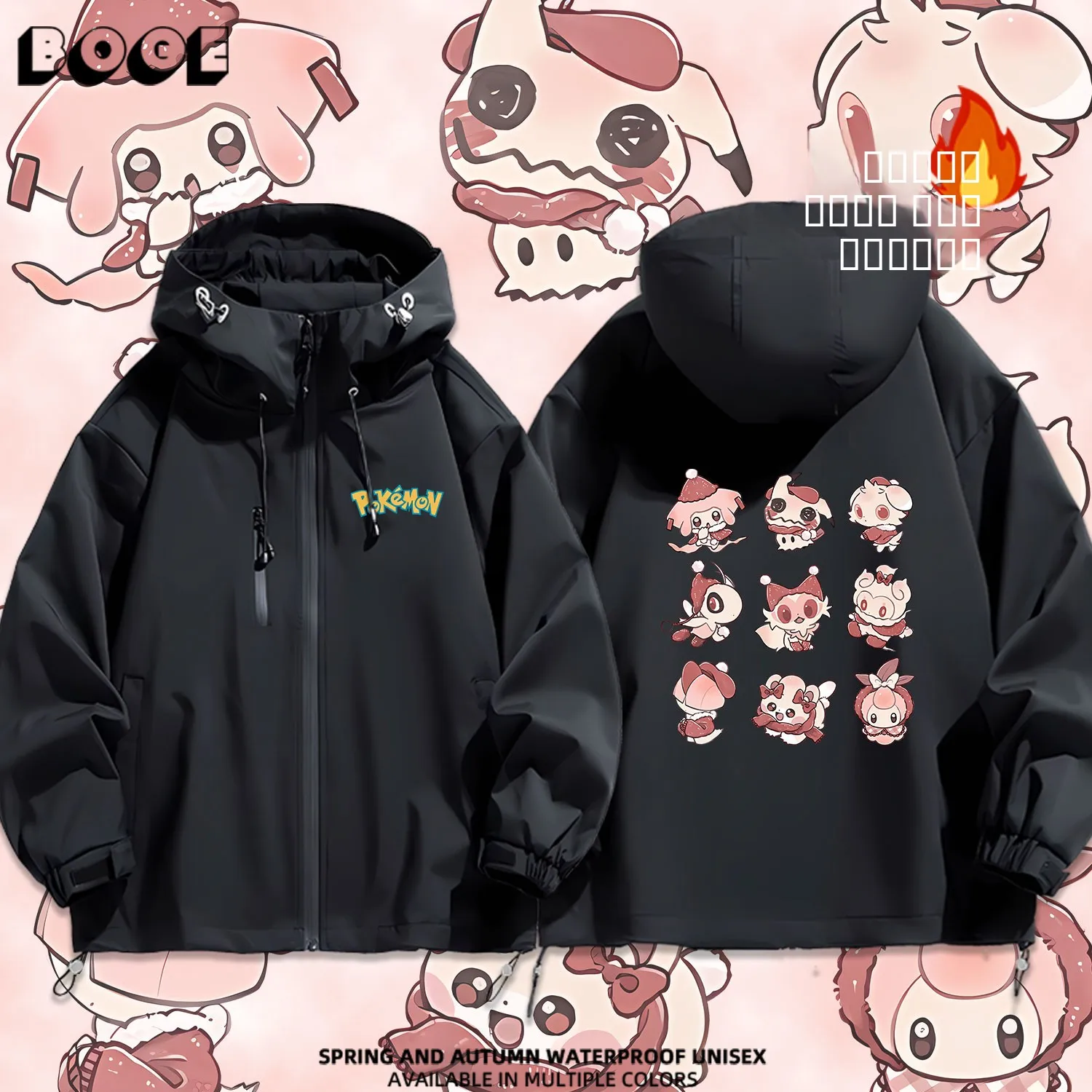 chaqueta-con-capucha-uesa-de-aodon-de-pokemon-estilo-casual-para-exteriores-impermeable-con-cierre-de-cremalle