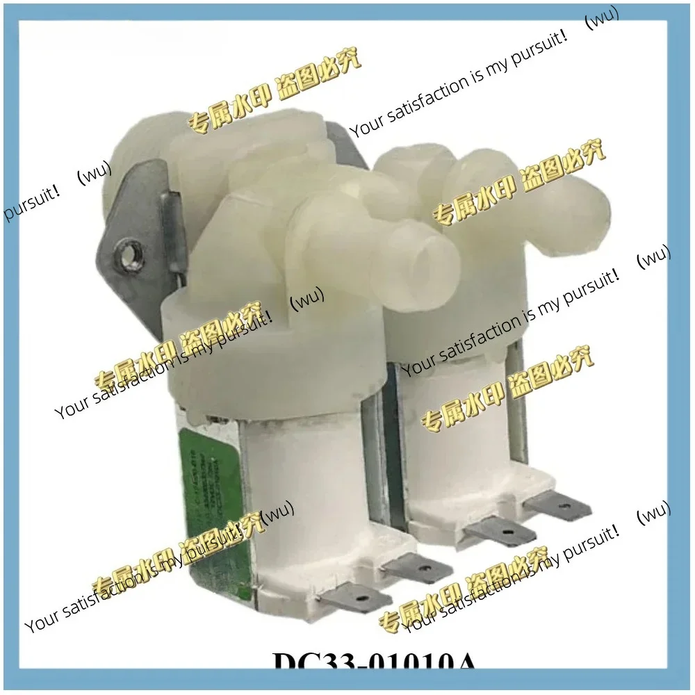 La nueva válvula solenoide eléctrica de entrada de agua DC33-01010A DC 12V para lavadoras Samsung, accesorios para lavadoras